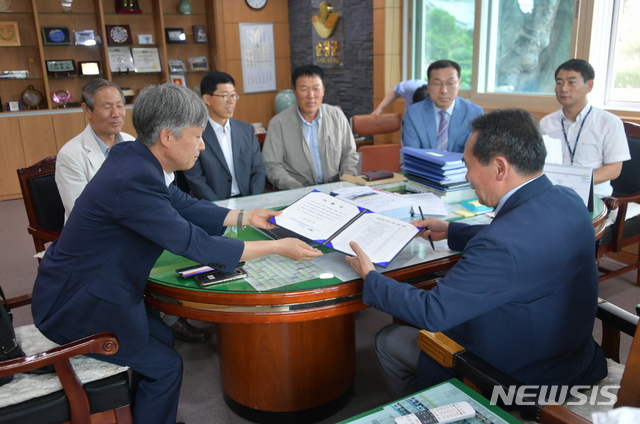 고전소설 '설공찬전' 관련자료 150점, 순창군으로 왔다