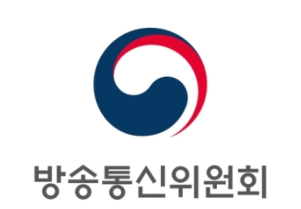 방통위, 개인정보보호 업무 '개인정보보호위원회'로 이관 