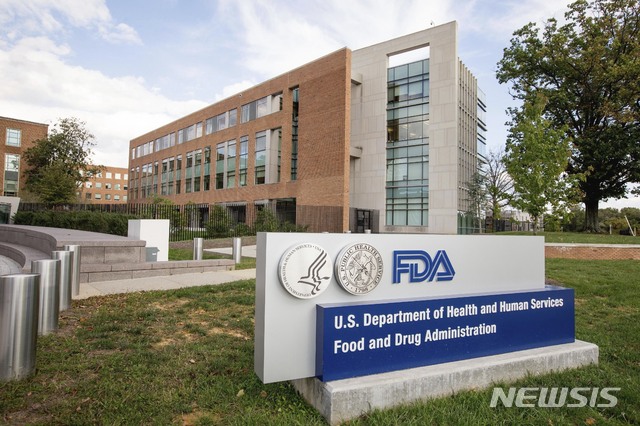 美 FDA, 트럼프 복용한 리제네론 항체치료제 긴급 승인 