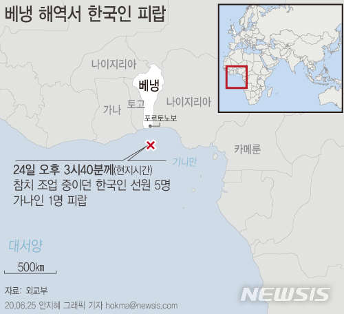 [서울=뉴시스]25일 외교부에 따르면 24일(현지시간) 오후 3시40분께 서아프리카 베냉공화국 남방 111.1㎞ 해상에서 참치잡이 조업 중이던 파노피 프론티어호가 납치 세력 공격을 받았다. (그래픽=안지혜 기자) hokma@newsis.com