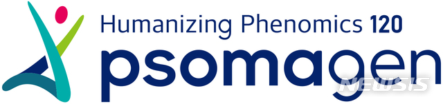 소마젠, 코로나 진단 서비스 FDA승인…한국계 기업 최초