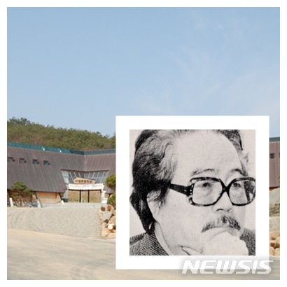 이병주문학 학술세미나 7월 2일 이병주문학관서 개최