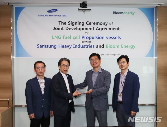 [서울=뉴시스]삼성중공업은 세계적 연료전지 제조사인 미국 블룸에너지(Bloom Energy)와 선박용 연료전지(Fuel cell) 공동개발을 위한 업무협약(JDA, Joint development agreement)을 체결했다고 30일 밝혔다. 2020.06.30 (사진 = 삼성중공업 제공) photo@newsis.com