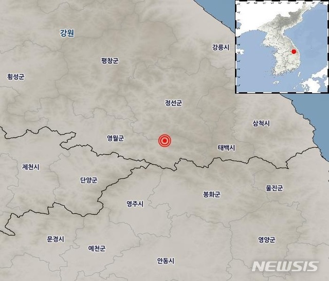 [서울=뉴시스]기상청에 따르면 3일 오후 1시59분께 강원 영월군 동쪽 22㎞ 지역에서 규모 2.3의 지진이 발생했다.2020.7.3(사진=기상청 홈페이지) photo@newsis.com
