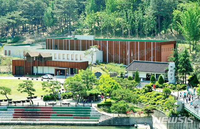 [대전=뉴시스] 한국족보박물관