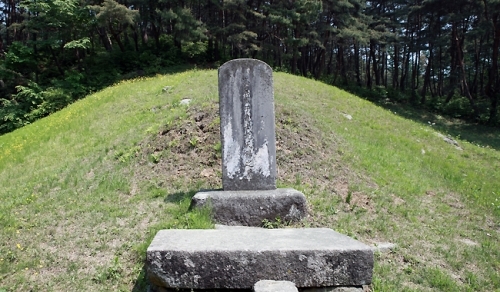 강원 원주시 운곡 원천석 묘역에 있는 원천석의 묘비. (사진=원주시청 제공)
