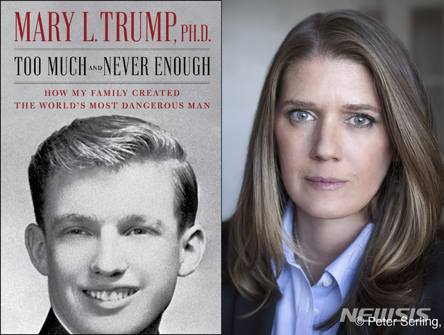 [AP/뉴시스] 도널드 트럼프 미국 대통령의 조카인 메리 트럼프(오른쪽)가 쓴 가족 회고록 일부가 미 현지매체를 통해 공개됐다. 오른쪽은 메리의 책 '너무 과한데 결코 만족하지 않는 : 나의 가족은 어떻게 전세계에서 가장 위험한 사람을 어떻게 만들어냈는가'의 표지. 2020.7.8.