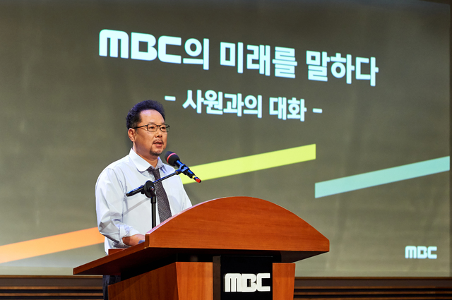[서울=뉴시스] 박성제 MBC 사장 (사진 = MBC) 2020.07.10. photo@newsis.com