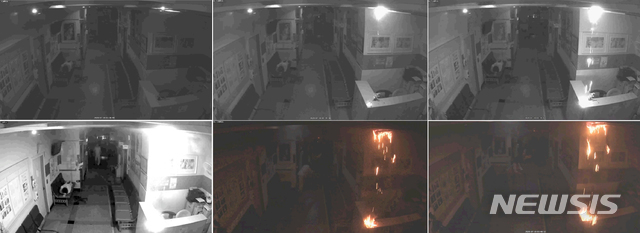 10일 오전 3시42분께 전남 고흥군 고흥읍 한 병원에서 불이나 3명이 숨지고 27명이 중경상을 입었다. 천장에 있는 전선에서 발생한 불꽃이 화재로 이어지는 모습이 CCTV 영상에 담겨 있다. (사진=전남경찰청 제공 CCTV영상 캡처). 2020.07.10. photo@newsis.com