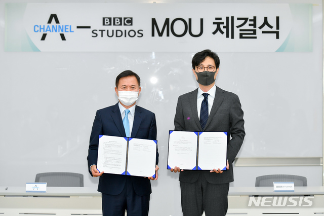 [서울=뉴시스] MOU 체결식. (사진=채널A 제공)