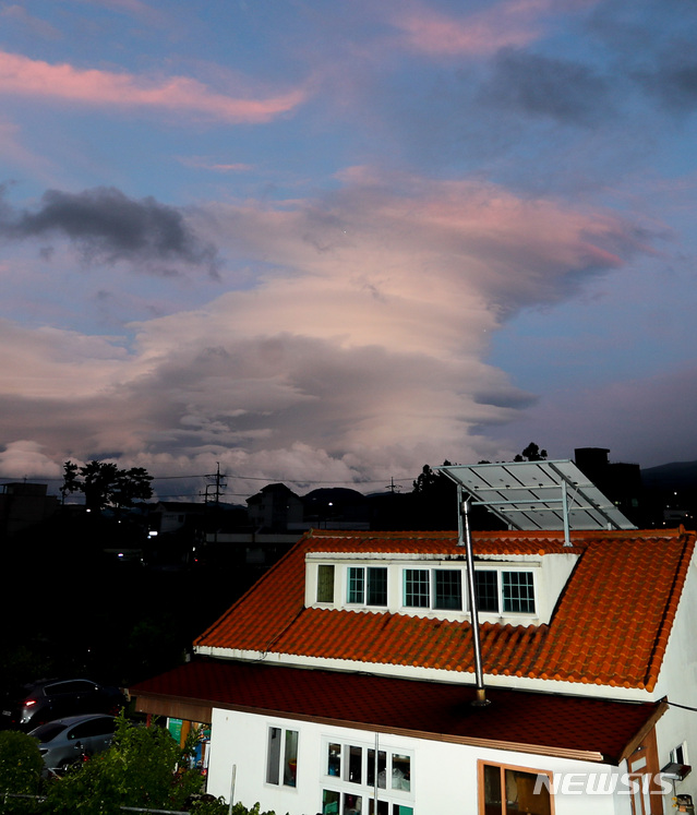 트리버여행, 제주 서비스 오픈…&quot;여행경비 덜어줄 것&quot; - 뉴스 썸네일 이미지