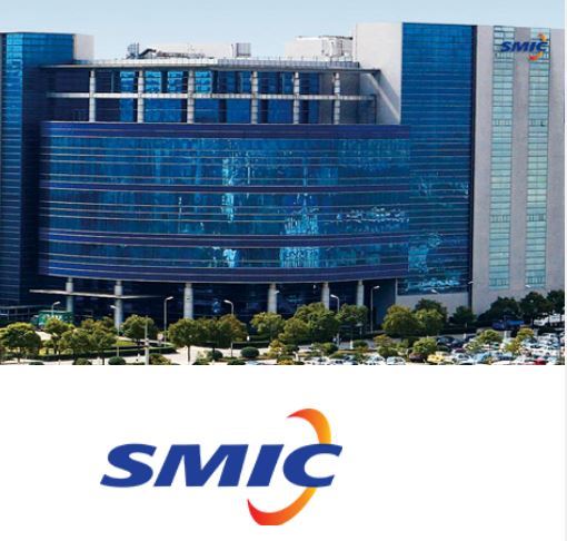 [서울=뉴시스] 중국 최대 파운드리(반도체 위탁생산) 업체인 SMIC(중신궈지·中芯國際) 뉴시스DB 2020.07.16.