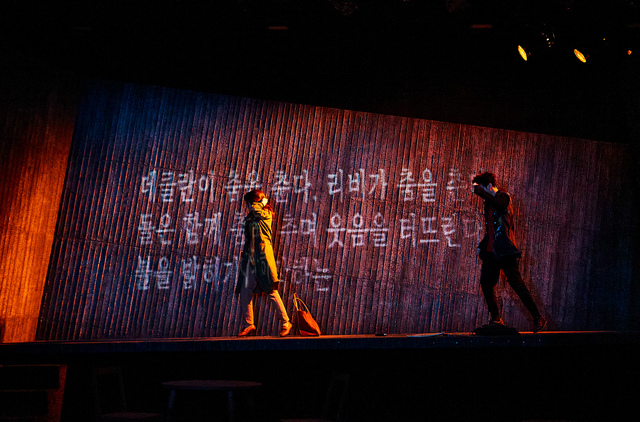 [서울=뉴시스] 연극 '마우스피스'. 2020.07.21. (사진 = 연극열전 제공) photo@newsis.com 