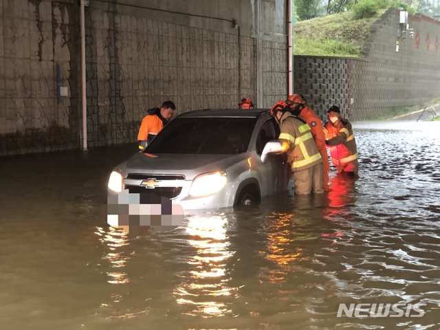 (사진= 인천소방본부 제공)