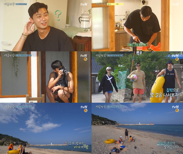 [서울=뉴시스] 24일 방송되는 tvN '여름방학' 속 박서준 (사진 = tvN) photo@newsis.com