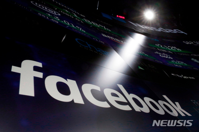 페이스북, 코로나19 '집콕'에 실적↑…매출 11% 성장