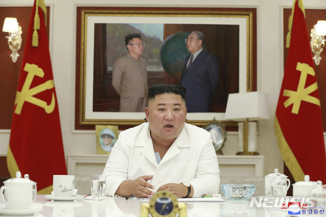 [평양=AP/뉴시스]김정은 북한 국무위원장. 2020.08.06.