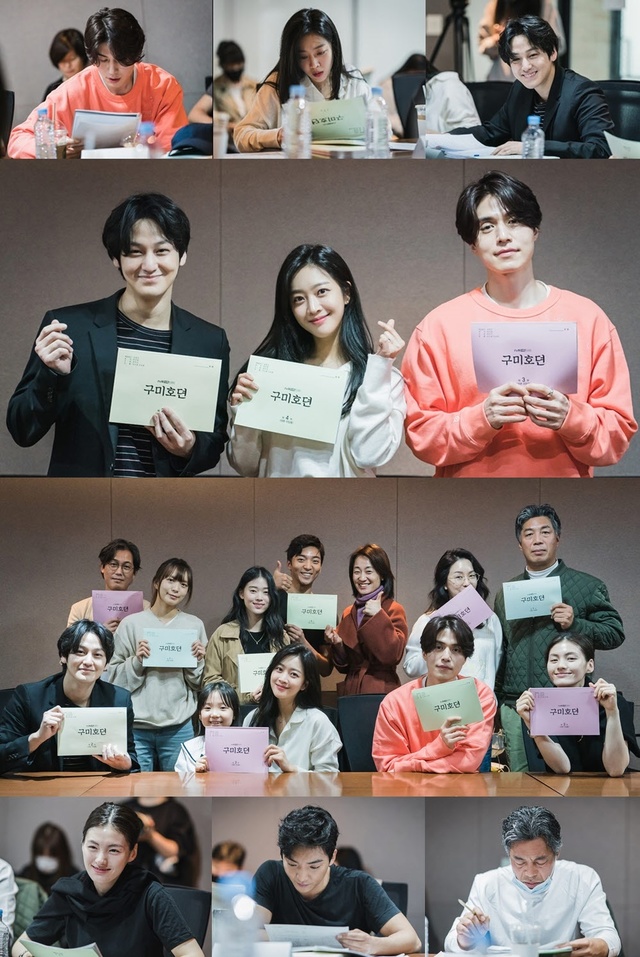 [서울=뉴시스] 12일 공개된 tvN 새 드라마 '구미호뎐' 대본 리딩 현장 (사진 = tvN) photo@newsis.com