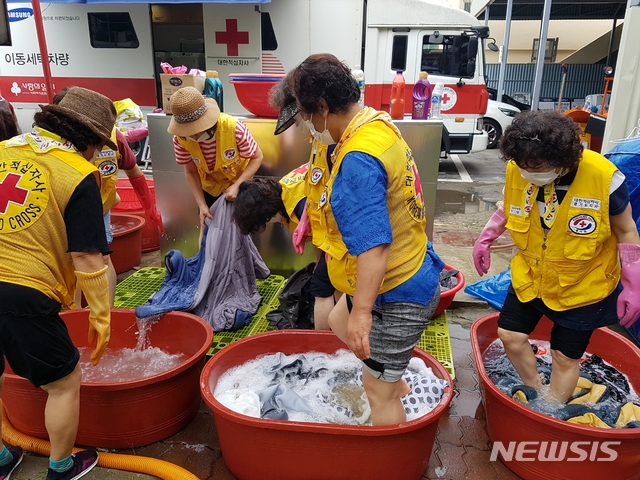 경기적십자 "신속한 수해구호, 건강·생명 보호 다할 것"