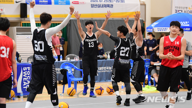 [서울=뉴시스]3대3 농구 코리아투어 서울 9월 5~6일 개최 (사진 = 대한민국농구협회 제공)