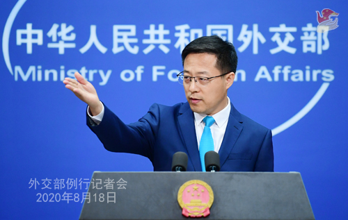 자오리젠 중국 외교부 대변인이 18일 오후 베이징에서 열린 정례 기자회견을 주재하고 있다. (사진출처: 중국 외교부 홈페이지 캡처) 2020.08.18 