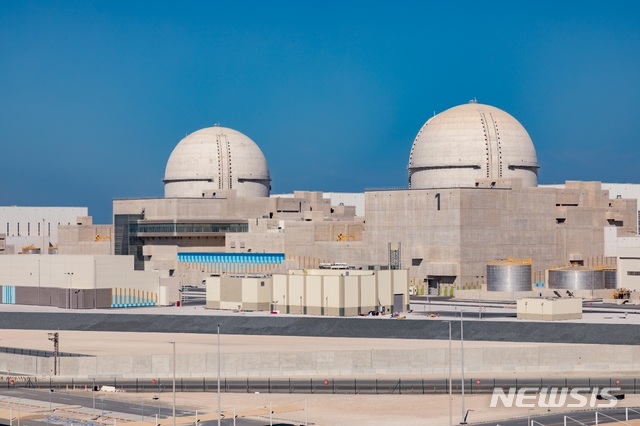 [세종=뉴시스] 우리나라 첫 수출 원전인 아랍에미리트(UAE) 바라카 원전. (사진=한국전력 제공)