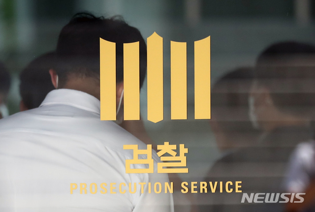 검찰, '프로포폴 불법투약 의혹' 연예기획사 대표 기소