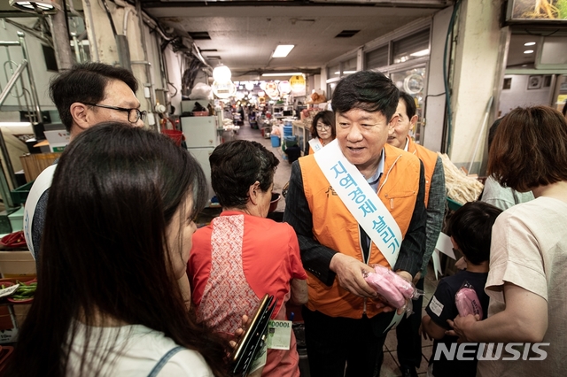 신협, 군산·거제지역 2500명에 무이자 대출 1년 연장