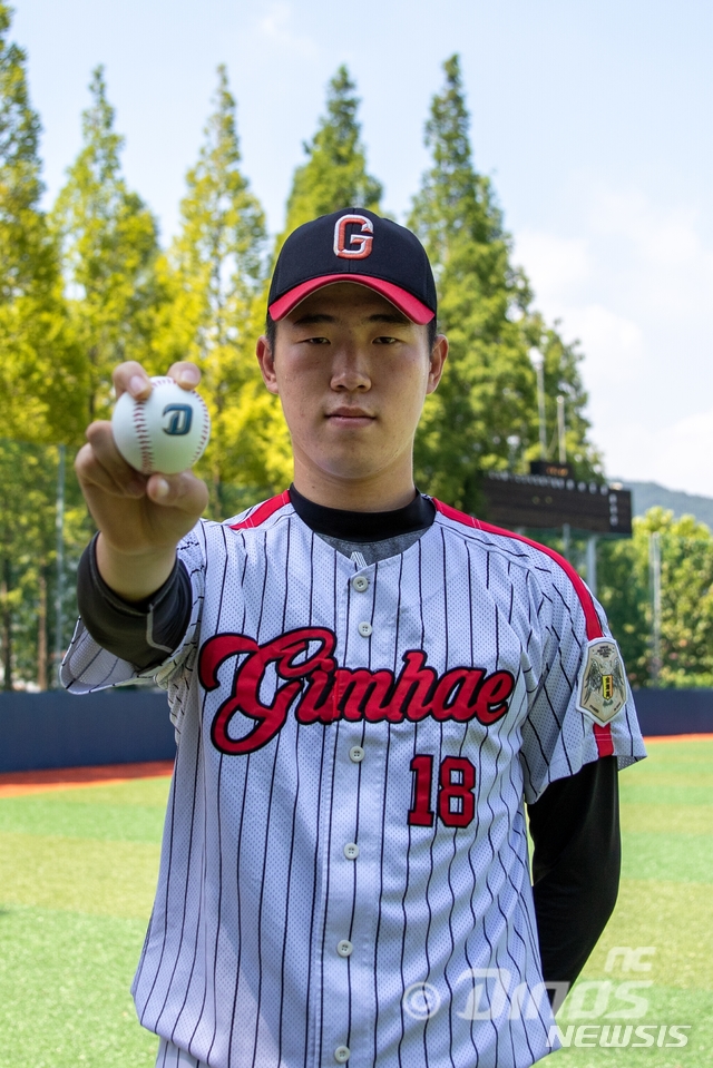 [서울=뉴시스] NC 다이노스가 2021 KBO 신인 1차 지명에 김해고 김유성을 지명했다. (사진=NC 다이노스 제공)