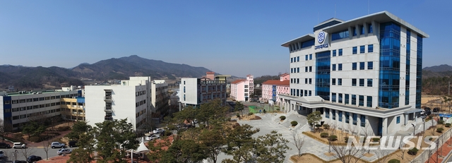 경북 구미대학교 