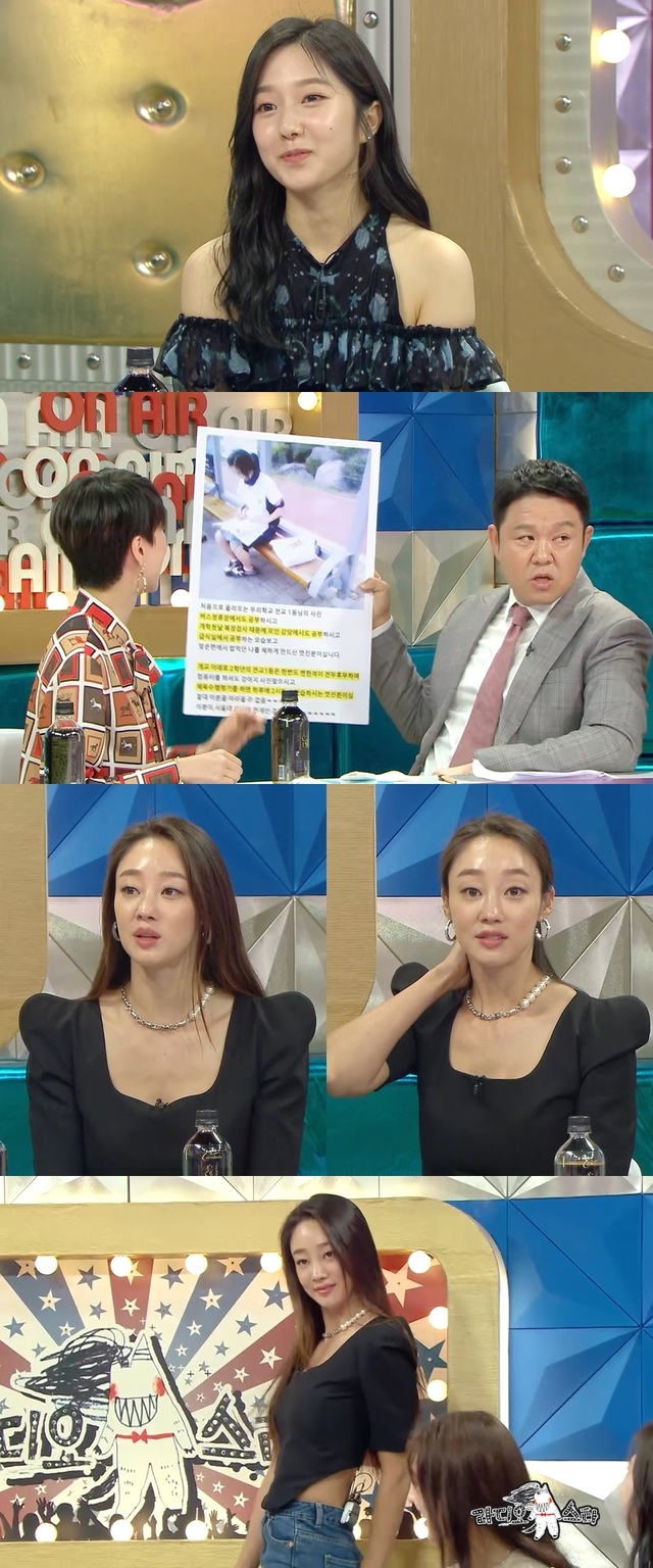 [서울=뉴시스] 2일 방송되는 MBC TV 예능물 '라디오스타' (사진 = MBC) photo@newsis.com