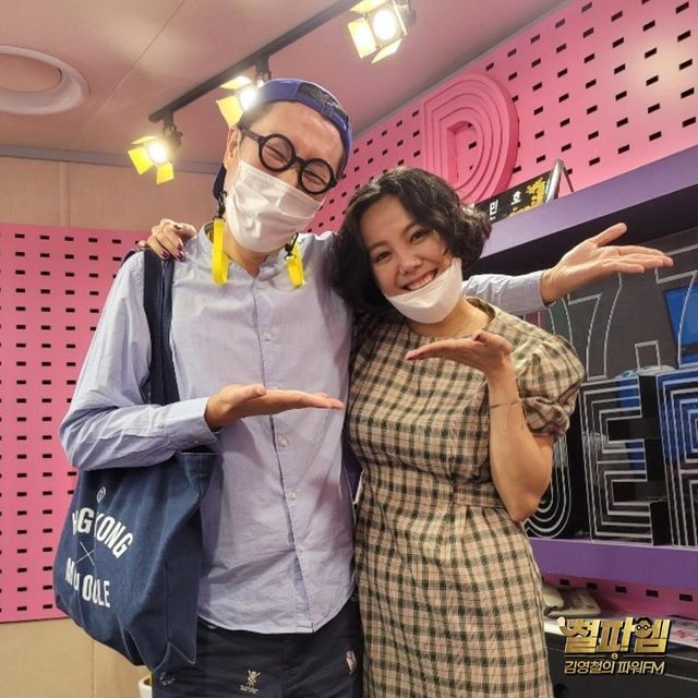 [서울=뉴시스] 배우 고은아가 3일 SBS 라디오 파워FM '김영철의 파워FM'에 출연했다. (사진 = '김영철의 파워FM' 인스타그램) 2020.09.03. photo@newsis.com