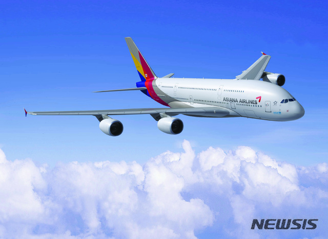 [서울=뉴시스] 아시아나항공의 A380 여객기. (사진=아시아나항공 제공) 2020.09.04. photo@newsis.com 