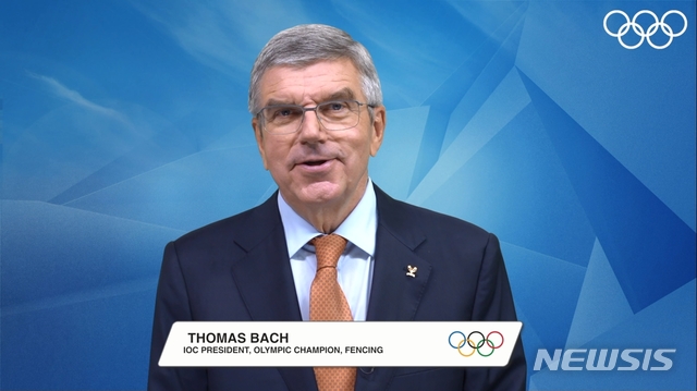 [서울=뉴시스] 토마스 바흐 국제올림픽위원회(IOC) 위원장 .  