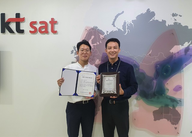 KT SAT, 국내 최초 '위성 기술 자격 부여' 기업 선정