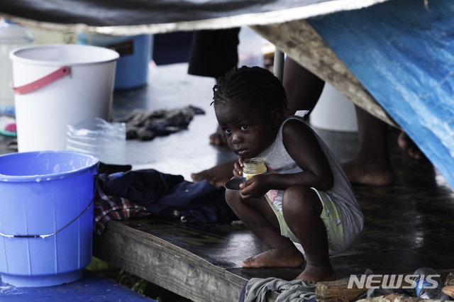 유엔"파나마-콜롬비아간 위험통로 넘는 아동이민 급증" 