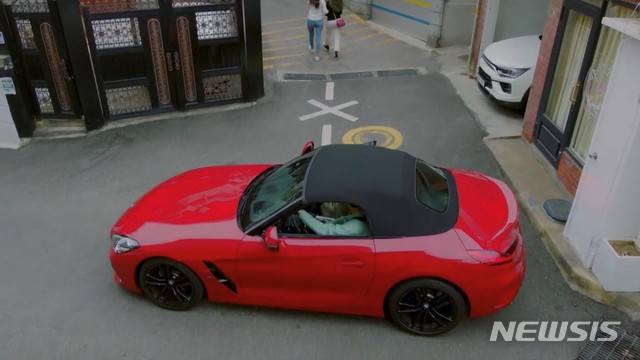BMW, 전세계 방영 tvN 드라마 '청춘기록'에 차량 협찬