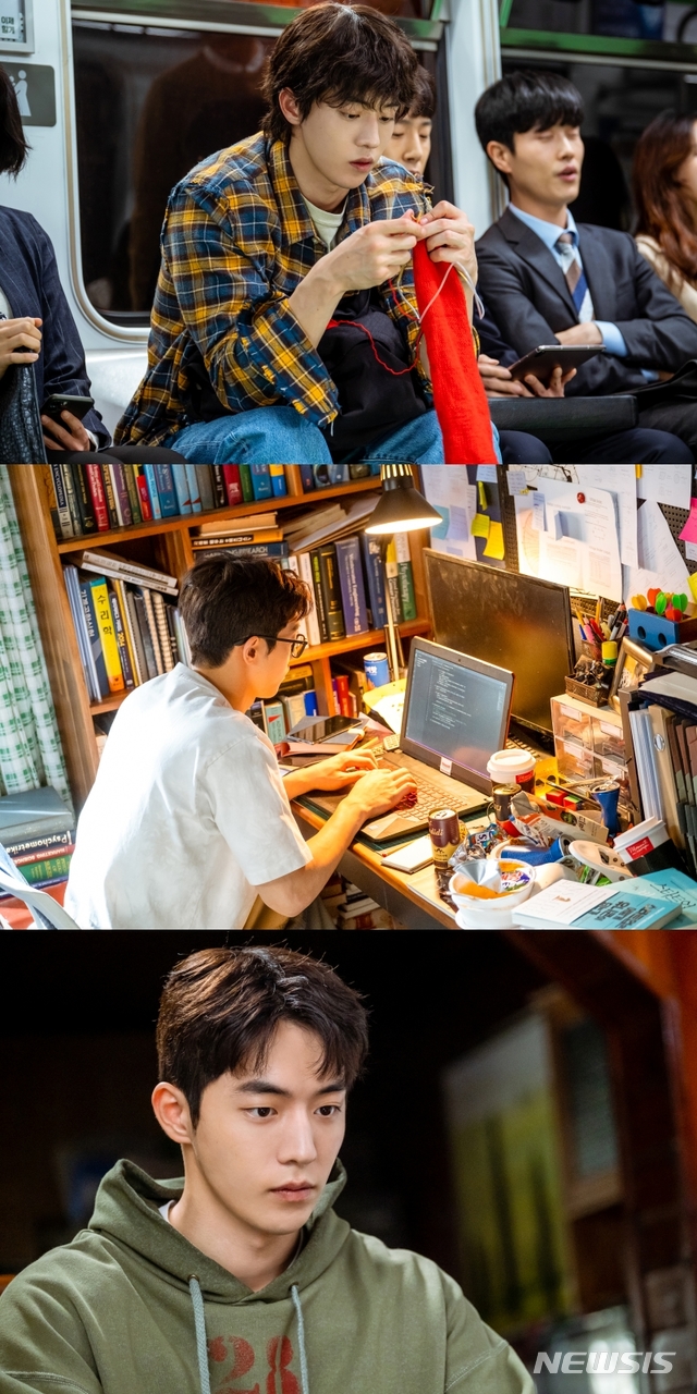[서울=뉴시스]tvN 새 토일극 '스타트업' 스틸. (사진=tvN 제공) 2020.09.17. photo@newsis.com