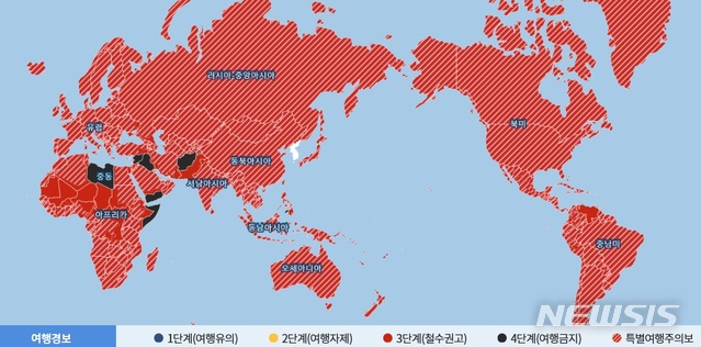 외교장관 배우자, 요트 구입차 美여행 논란…강경화 "송구"(종합2보)