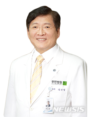 [동정]부민병원, 초대 의료원장 정진엽 전 복지부장관 취임
