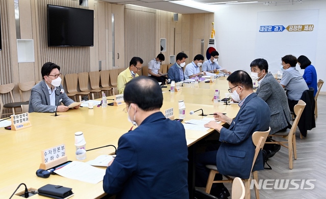 임진강 등 수자원 남북 공동이용방안 대북협상 태스크포스(TF) 회의