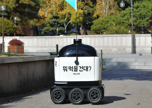 [서울=뉴시스] 실내·외 자율주행 배달로봇.