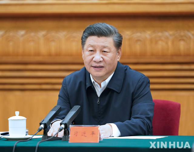 [베이징=신화/뉴시스]시진핑 중국 국가주석이 22일 중국 수도 베이징에서 중국 교육·문화·보건·체육 분야 전문가 와 관계자들이 참석한 심포지엄을 주재하고 있다. 2020.09.23.