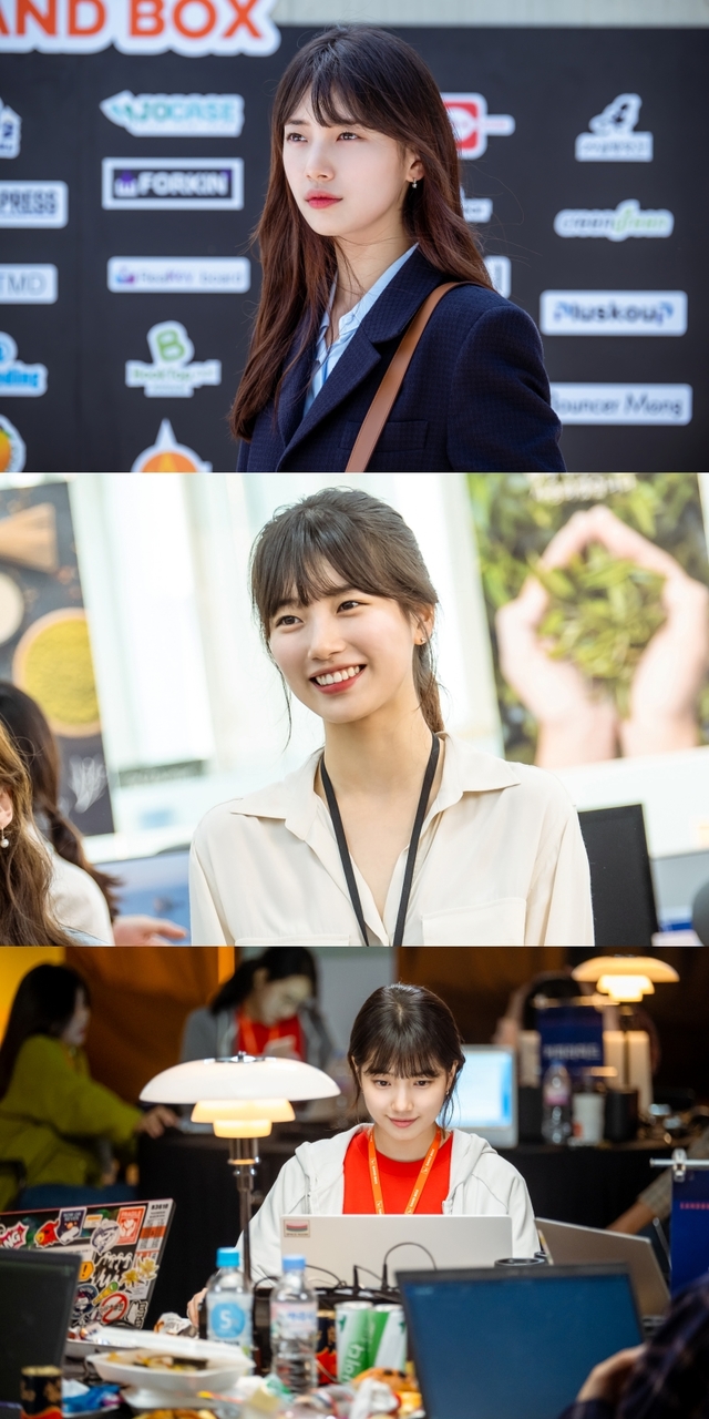 [서울=뉴시스] 다음달 첫 방송되는 tvN 주말극 '스타트업'에 출연하는 배수지 (사진 = tvN) 2020.09.25. photo@newsis.com