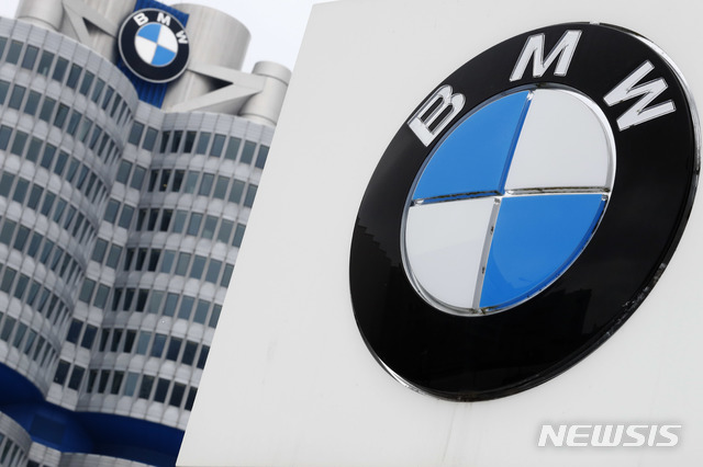 [뮌헨=AP/뉴시스] 2018년 3월21일(현지시간) 독일 뮌헨에 있는 BMW 본사의 모습. 2020.09.25. 