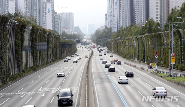 "한파·사회적 거리두기로 교통량 감소"…고속도로 원활
