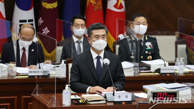 [서울=뉴시스]서욱 국방부 장관이 7일 서울 용산구 국방부에서 열린 국회 국방위원회 국정감사에 출석하고 있다. (사진=국방일보 제공) 2020.10.07. photo@newsis.com