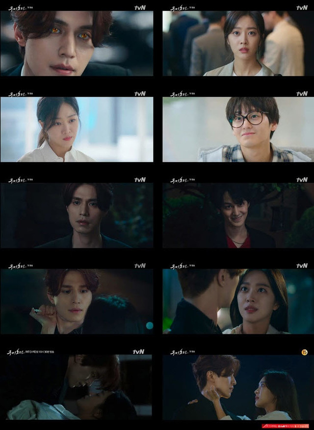 [서울=뉴시스] 7일 방송된 tvN 수목극 '구미호뎐' (사진 = tvN) 2020.10.08. photo@newsis.com