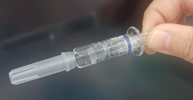 [서울=뉴시스] 식품의약품안전처는 한국백신이 인플루엔자 백신 ‘코박스플루 4가PF주’ 61만5000개를 자진회수한다고 밝혔다. (사진=식약처 제공) 