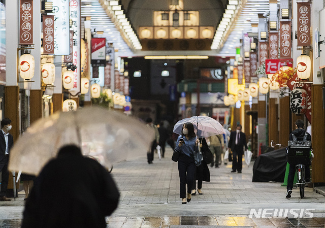 日 코로나 신규환자 270명·7일 만에 200명대...누계 9만473명